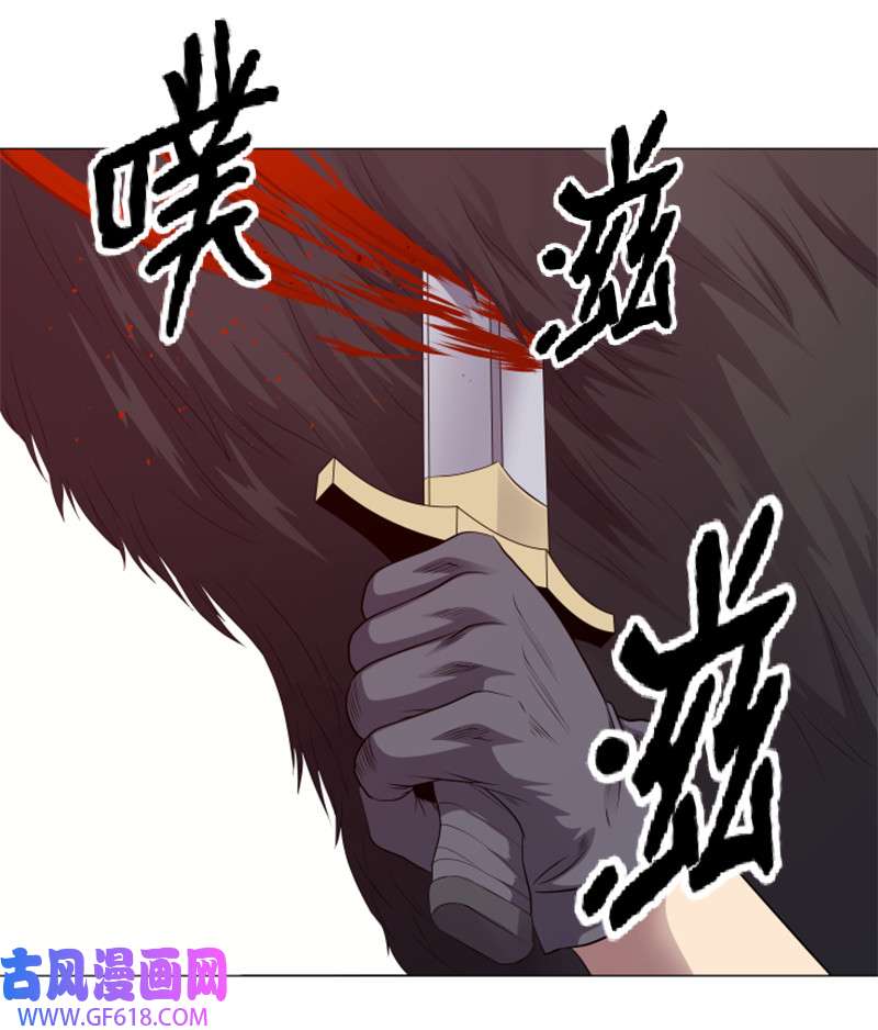 升级才是王道6 杀狼