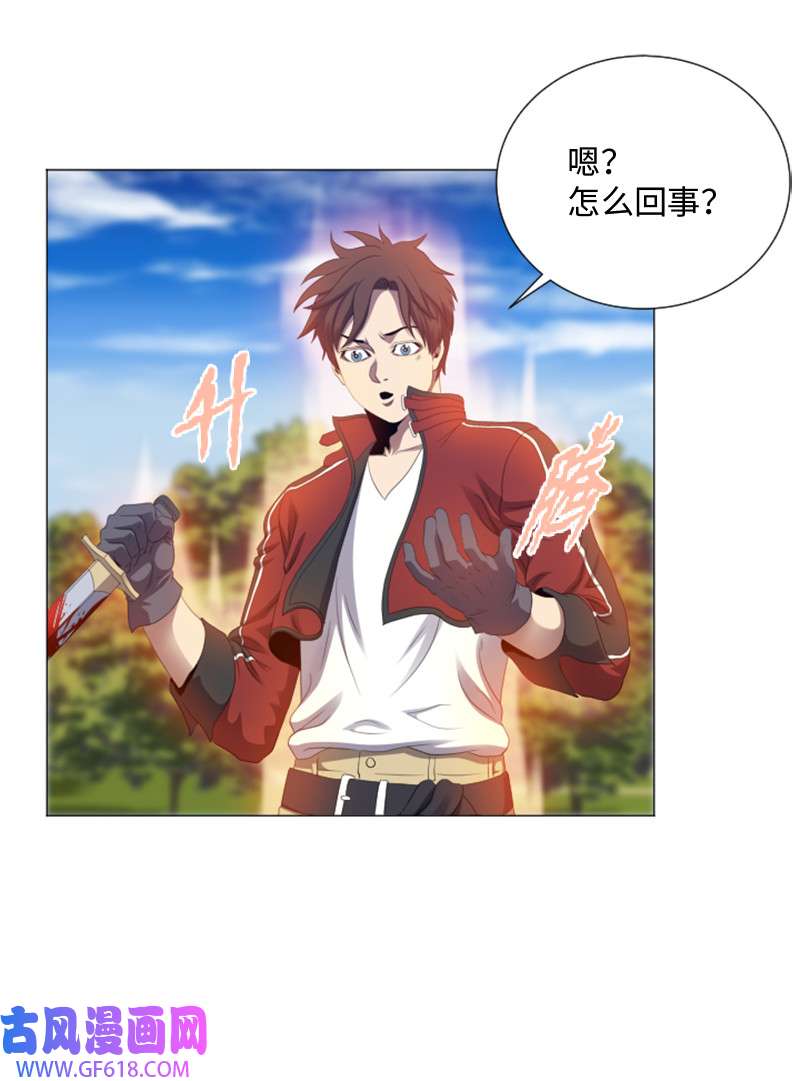 升级才是王道6 杀狼