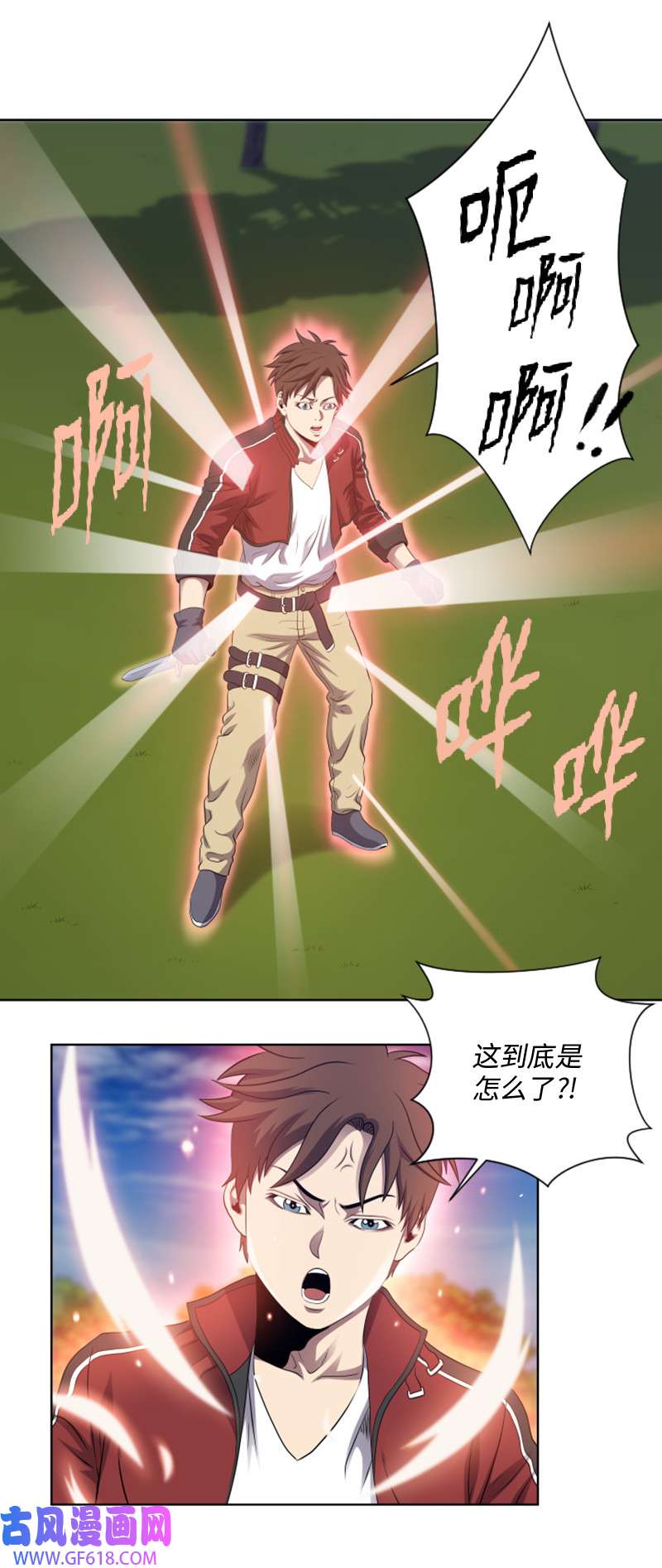 升级才是王道6 杀狼