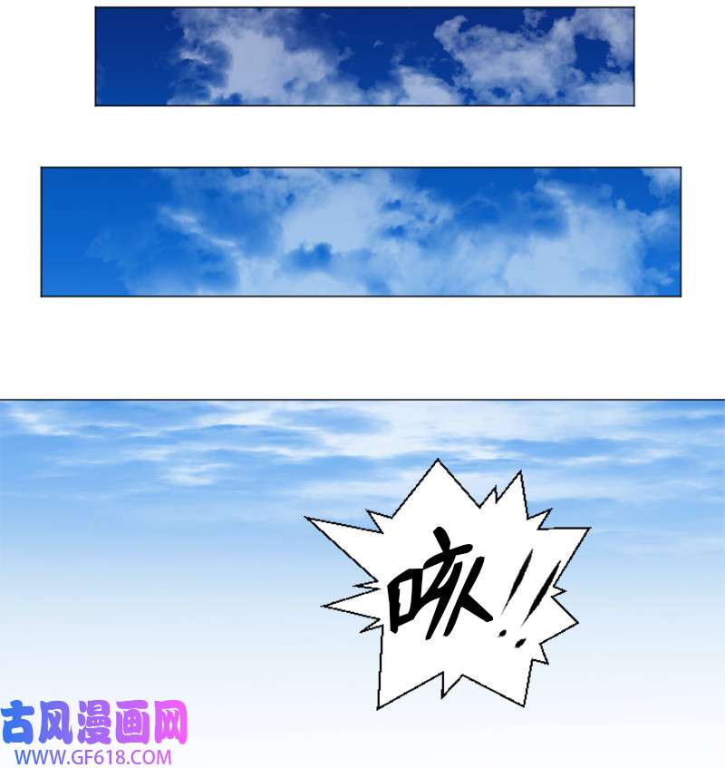 升级才是王道6 杀狼
