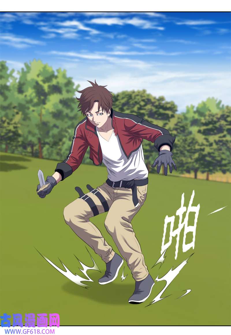 升级才是王道7 隐藏任务