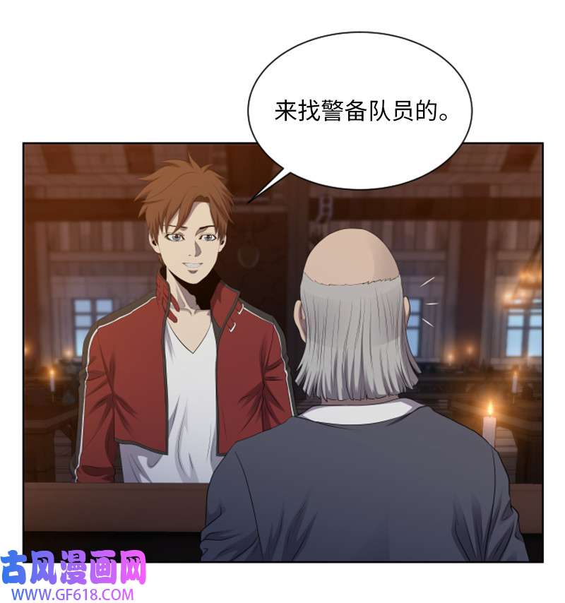 升级才是王道8 佩仑
