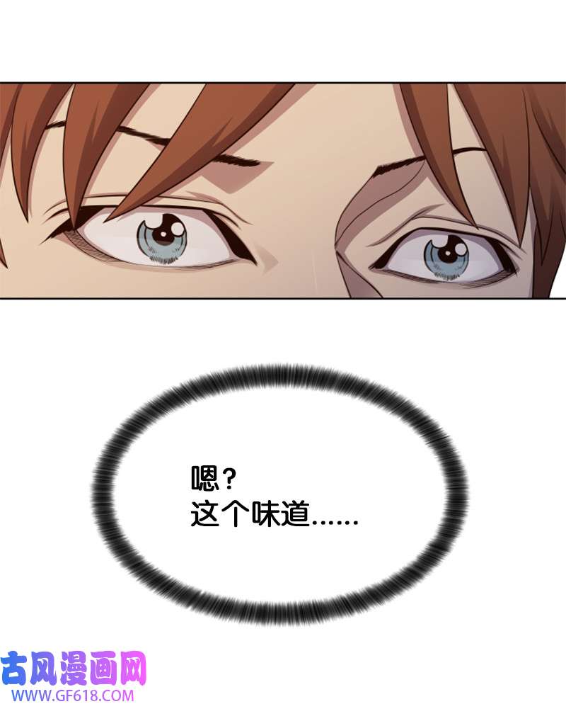 升级才是王道9 智取关键道具