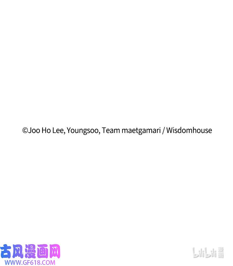 升级才是王道9 智取关键道具