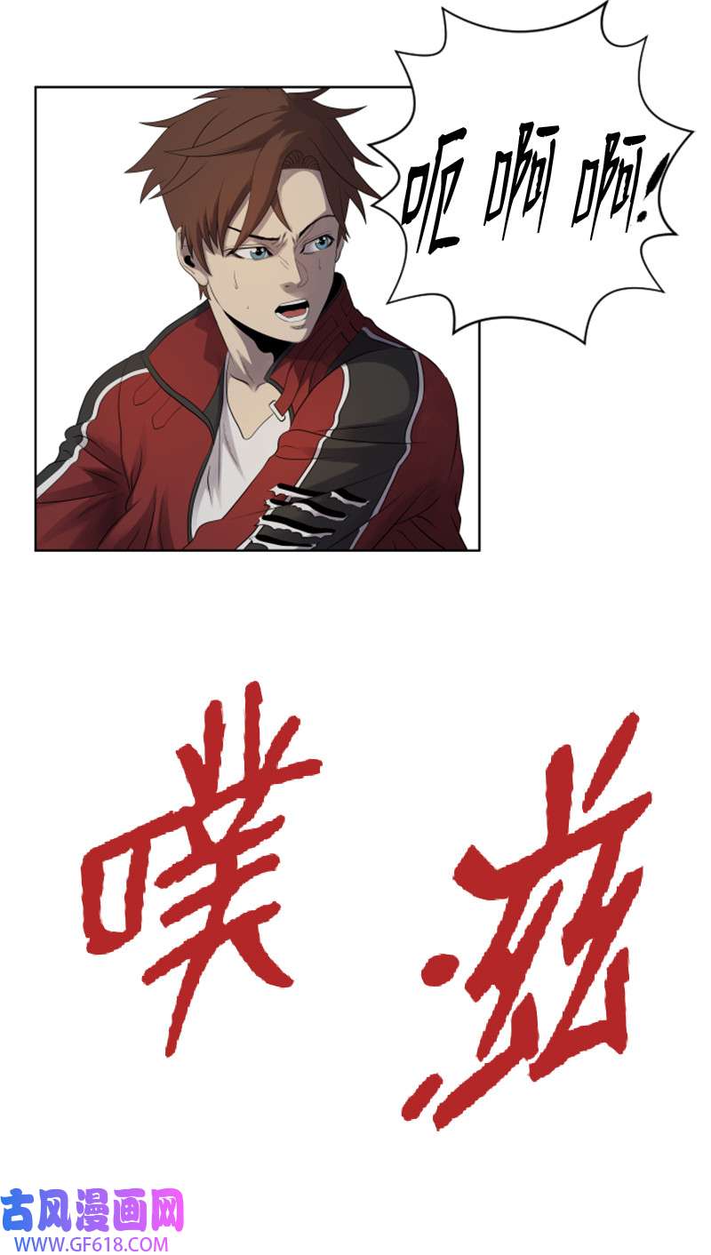 升级才是王道10 猎杀白虎