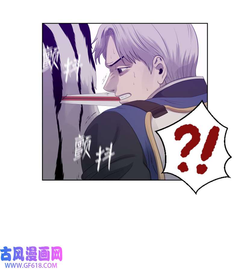 升级才是王道10 猎杀白虎
