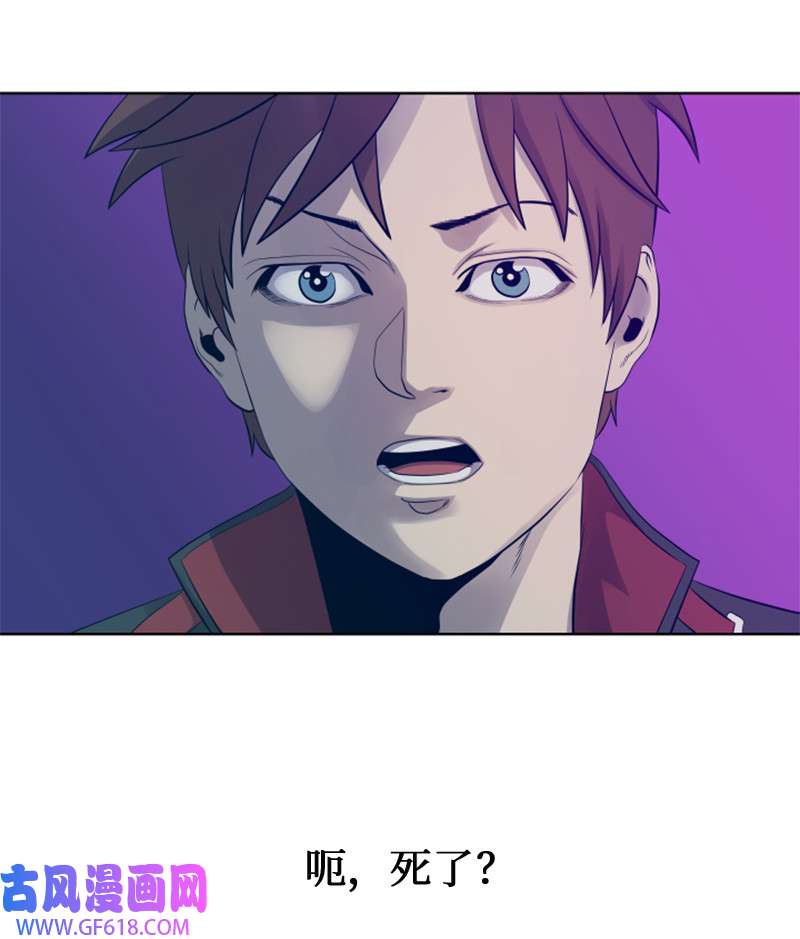 升级才是王道10 猎杀白虎