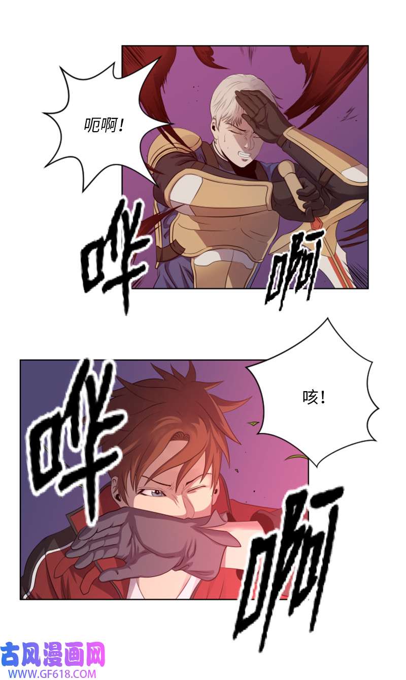 升级才是王道11 恶战
