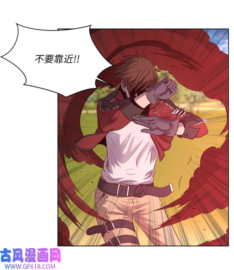 升级才是王道11 恶战