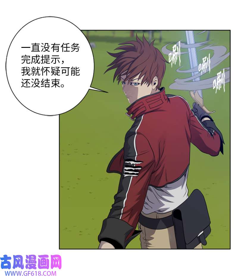 升级才是王道11 恶战
