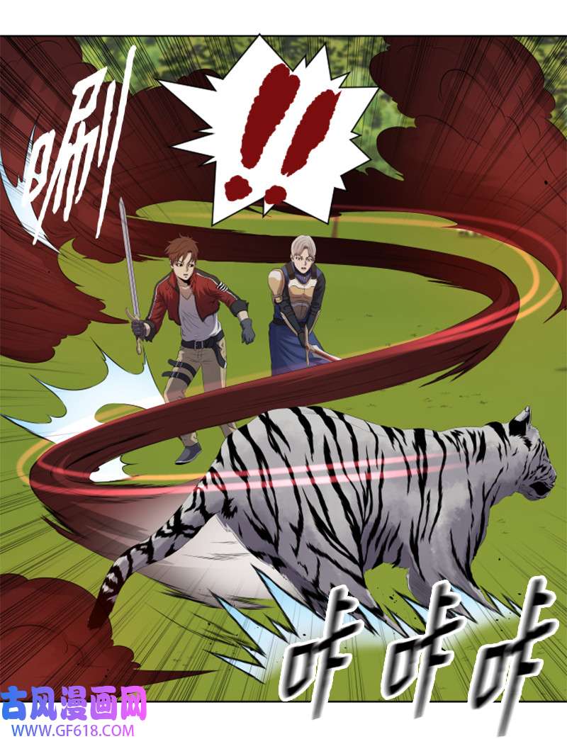 升级才是王道11 恶战