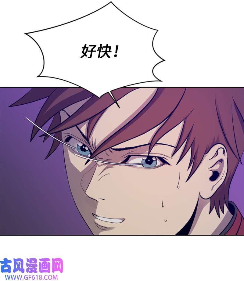 升级才是王道11 恶战