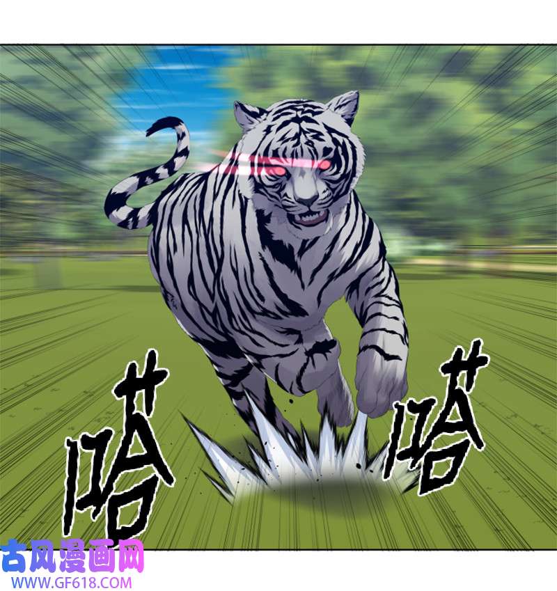 升级才是王道11 恶战