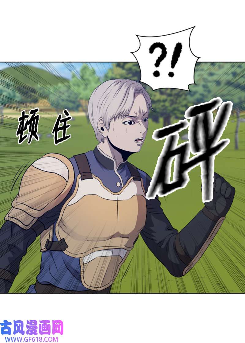 升级才是王道11 恶战