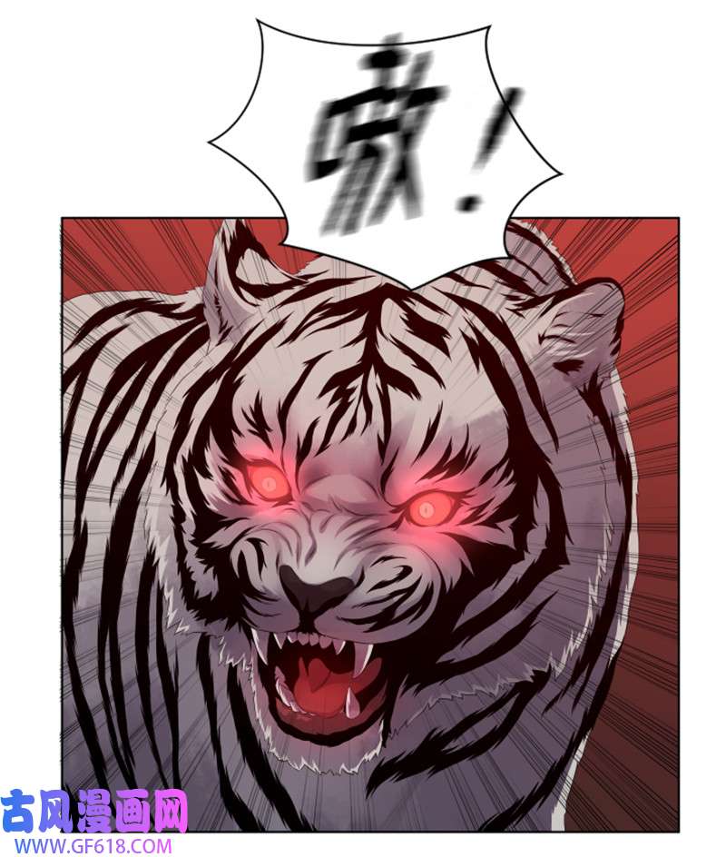 升级才是王道11 恶战