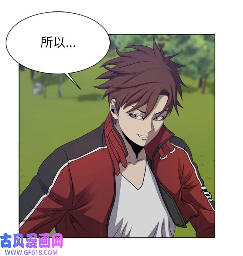 升级才是王道11 恶战