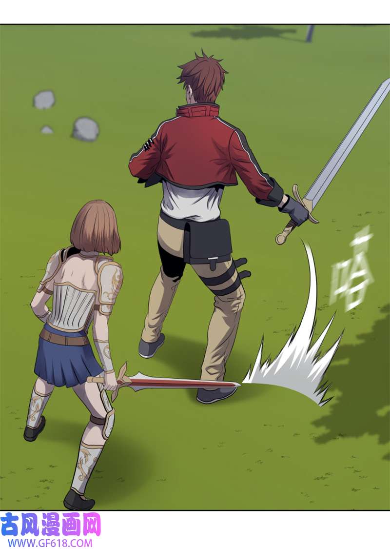 升级才是王道11 恶战