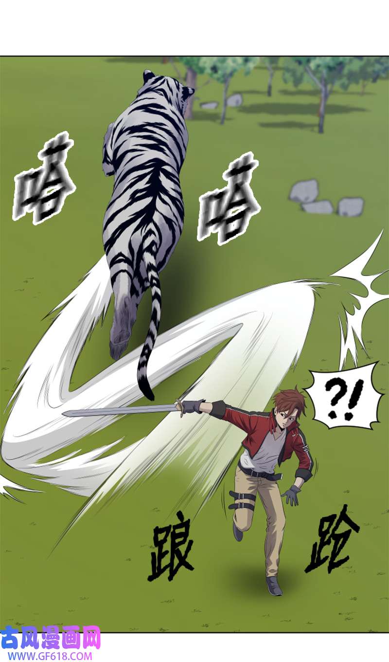 升级才是王道11 恶战