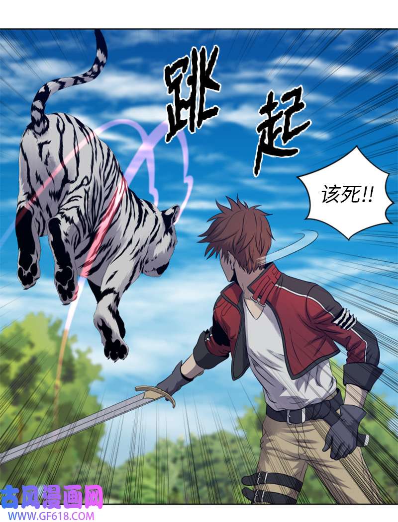 升级才是王道11 恶战
