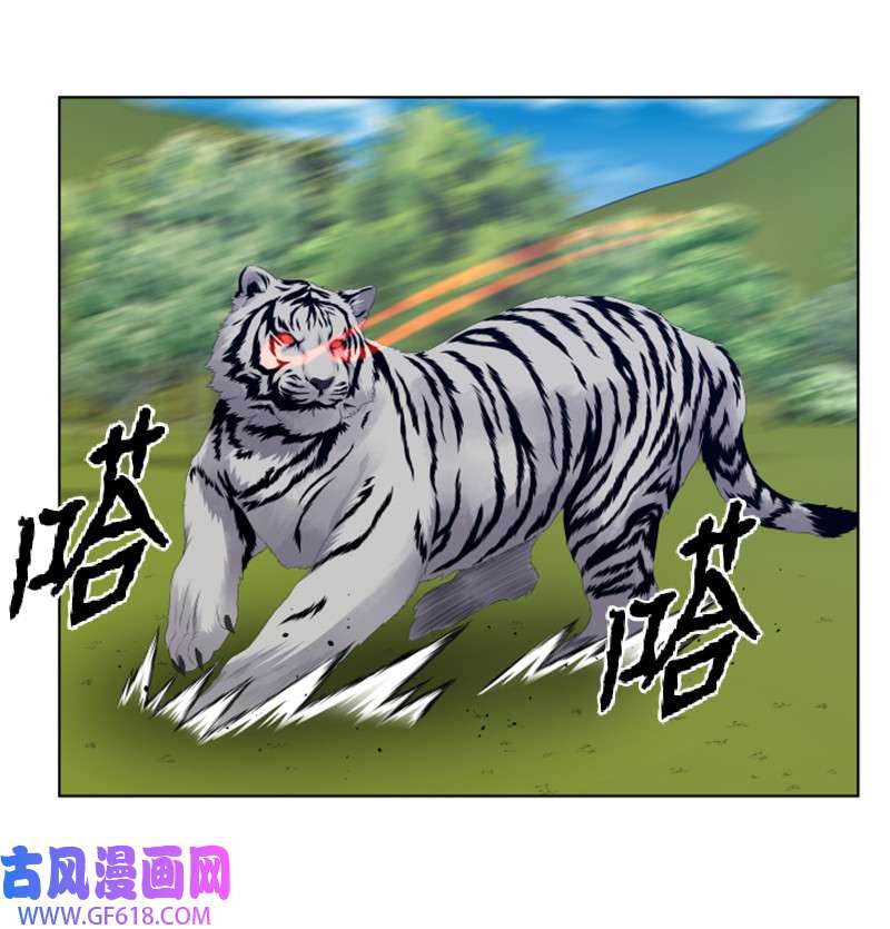 升级才是王道11 恶战