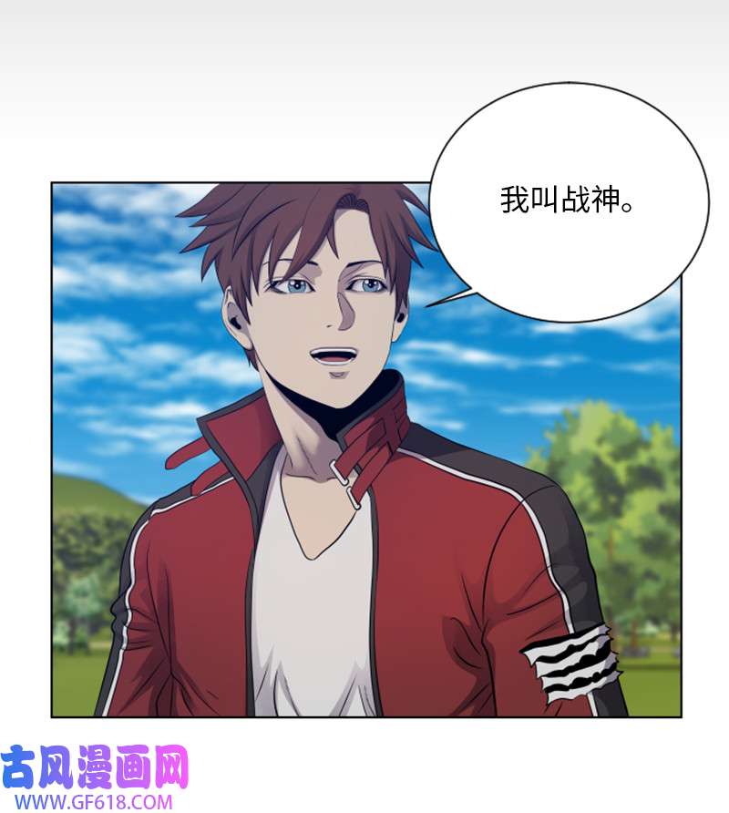 升级才是王道12 佩仑的心意