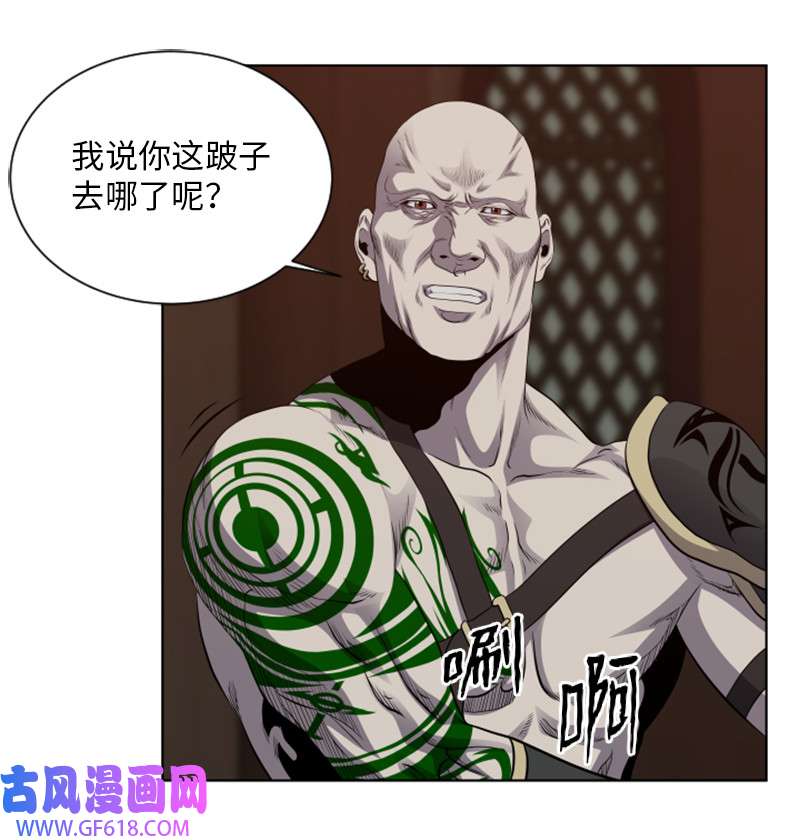 升级才是王道12 佩仑的心意