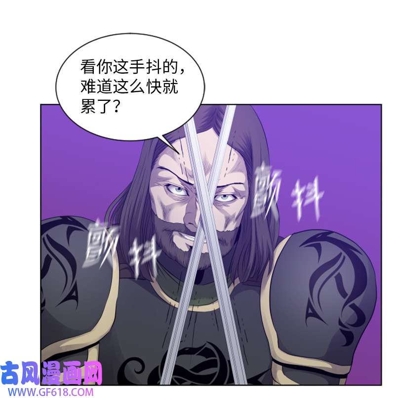 升级才是王道13 排名第一