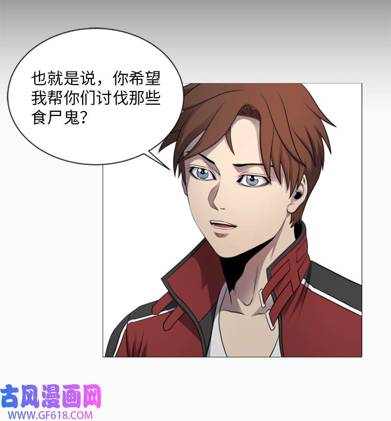 升级才是王道13 排名第一