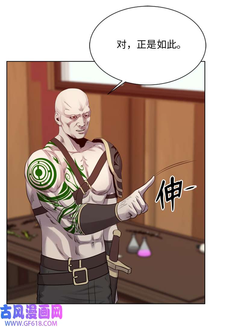 升级才是王道13 排名第一