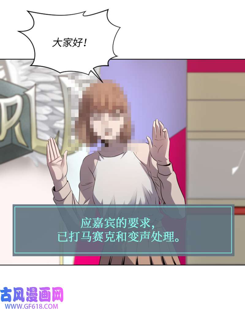 升级才是王道13 排名第一