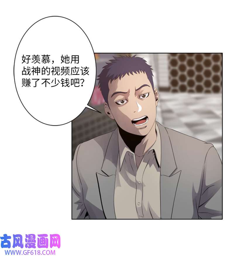 升级才是王道13 排名第一