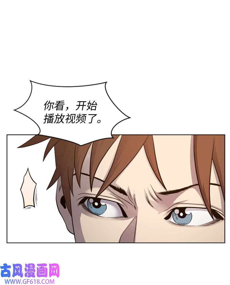 升级才是王道13 排名第一