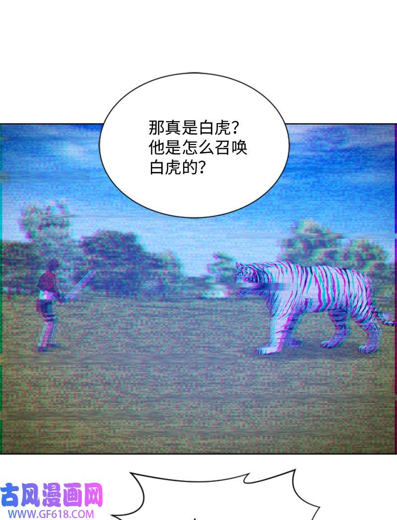 升级才是王道13 排名第一