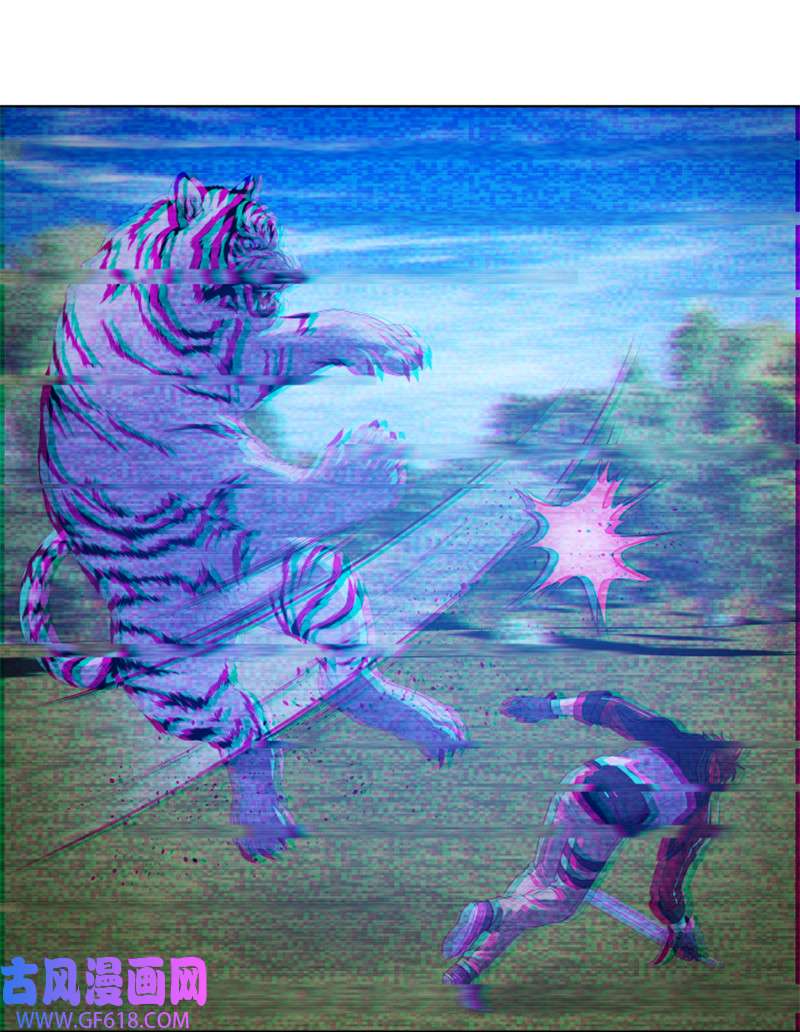 升级才是王道13 排名第一