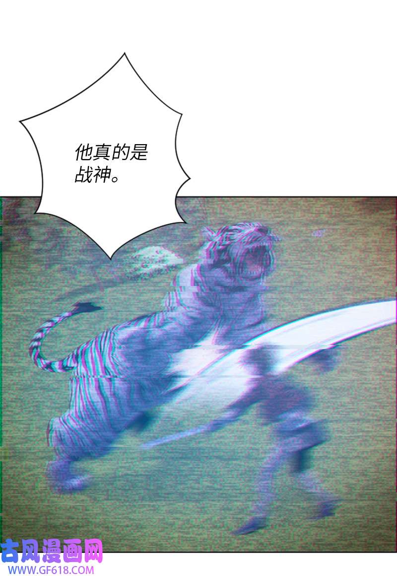 升级才是王道13 排名第一