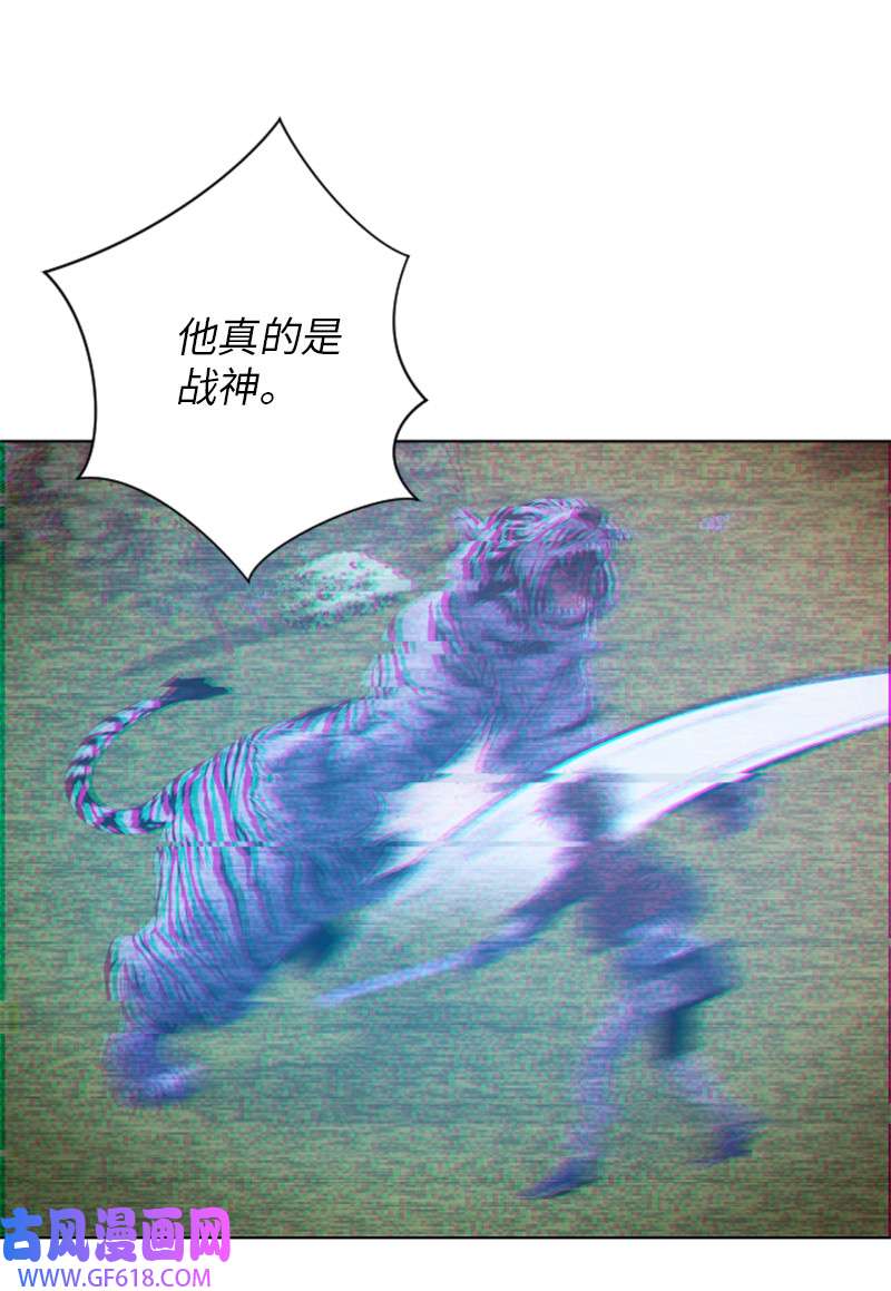 升级才是王道14 前往第一墓地
