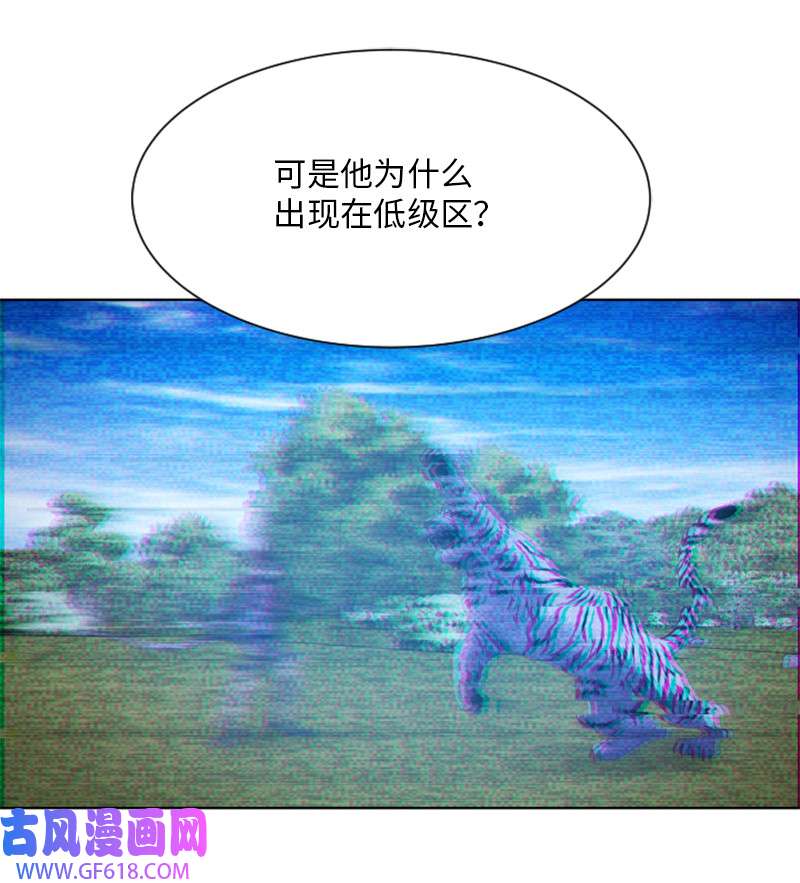 升级才是王道14 前往第一墓地