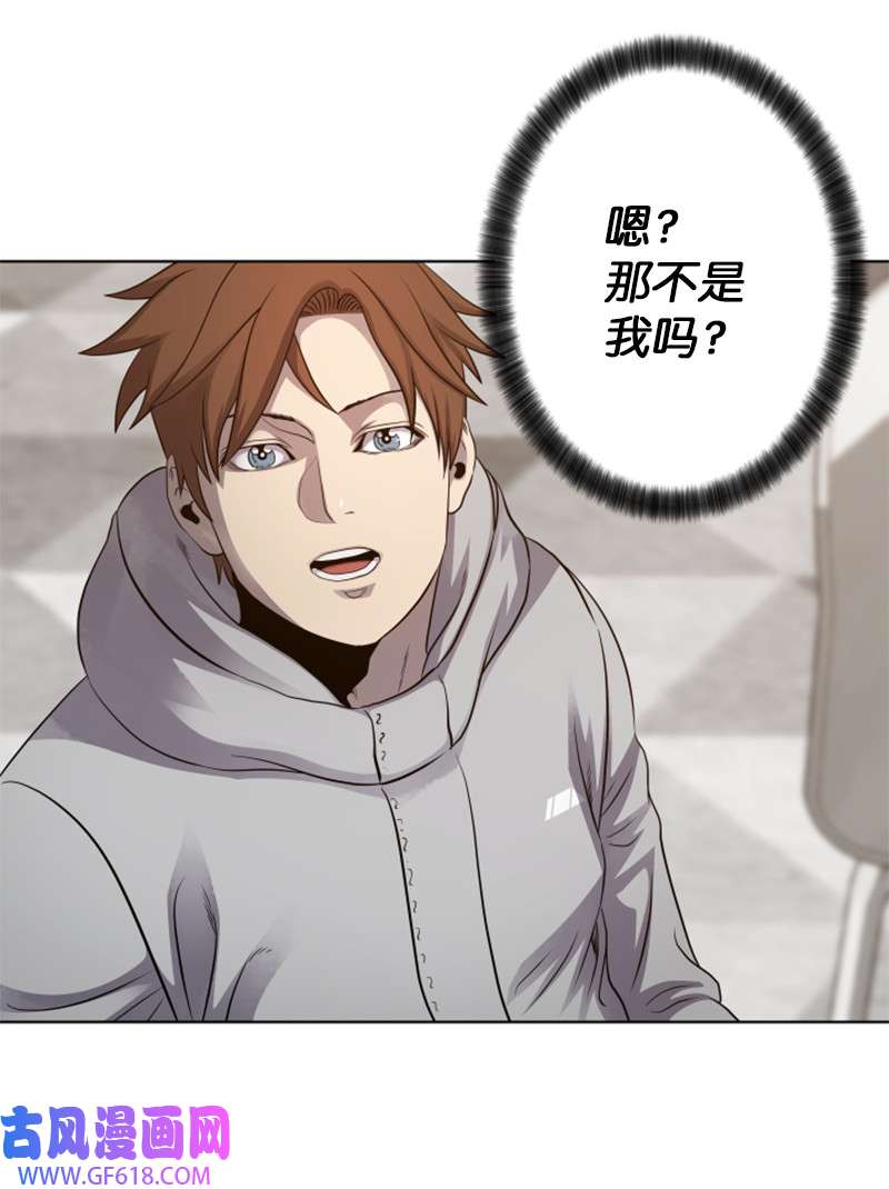 升级才是王道14 前往第一墓地