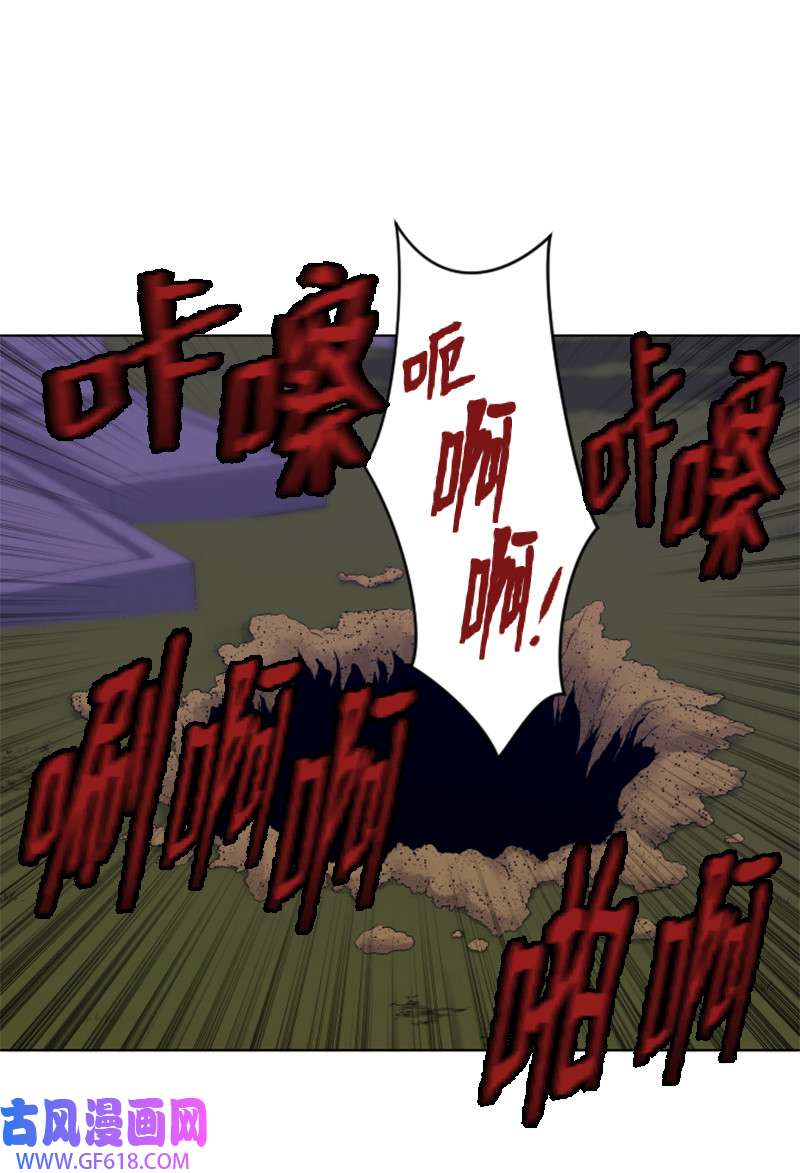 升级才是王道14 前往第一墓地