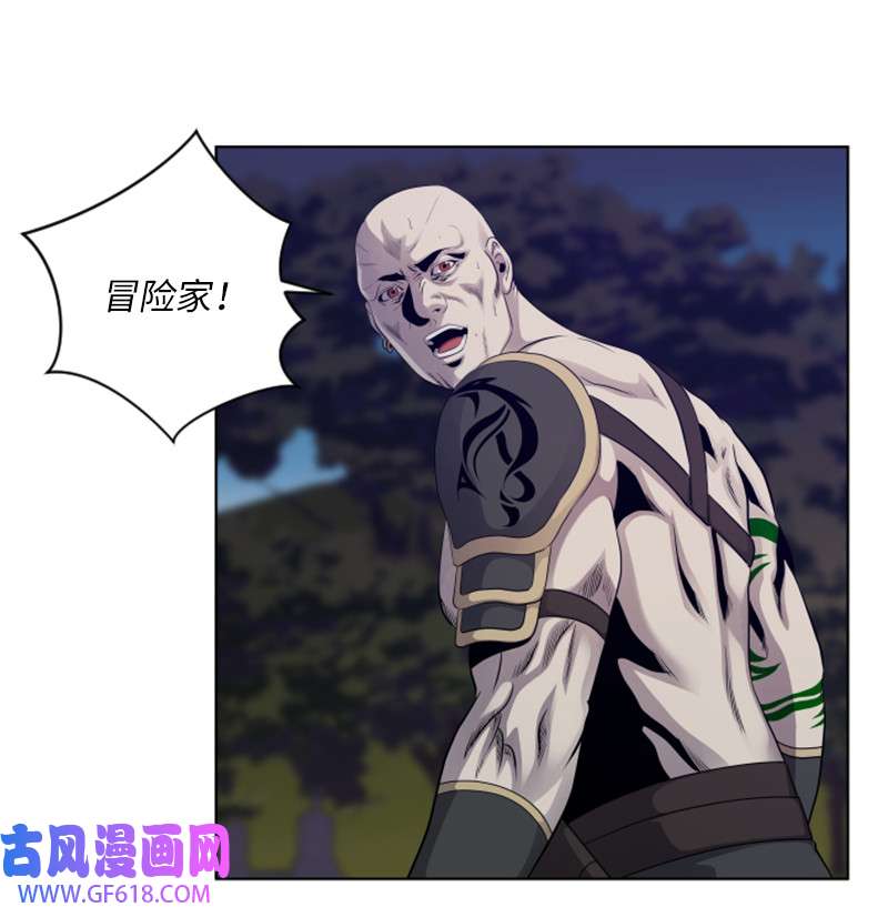 升级才是王道14 前往第一墓地