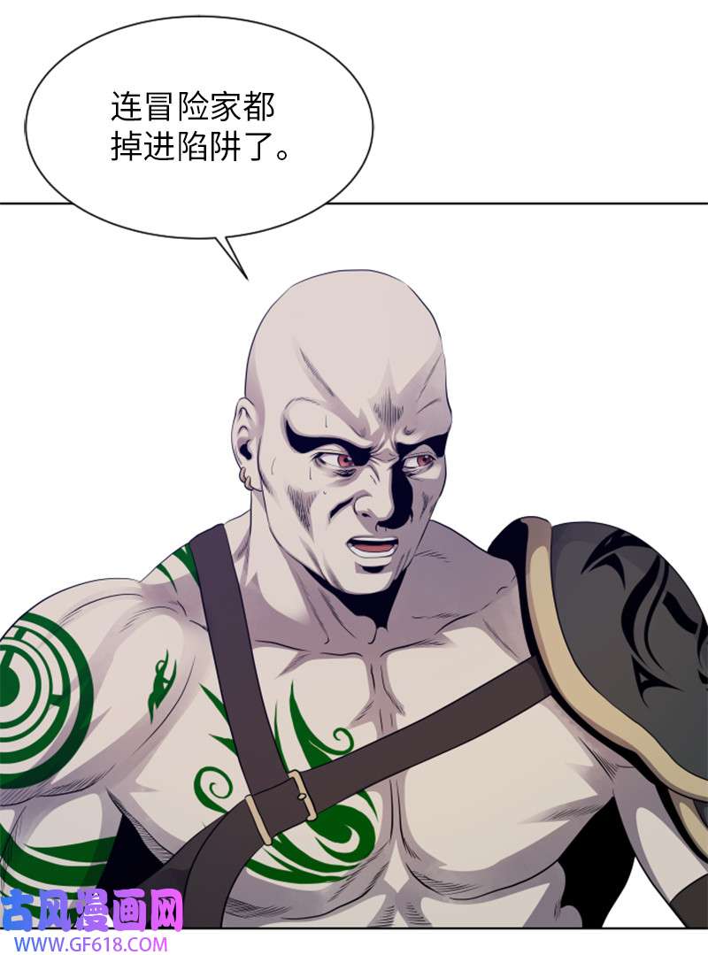 升级才是王道14 前往第一墓地