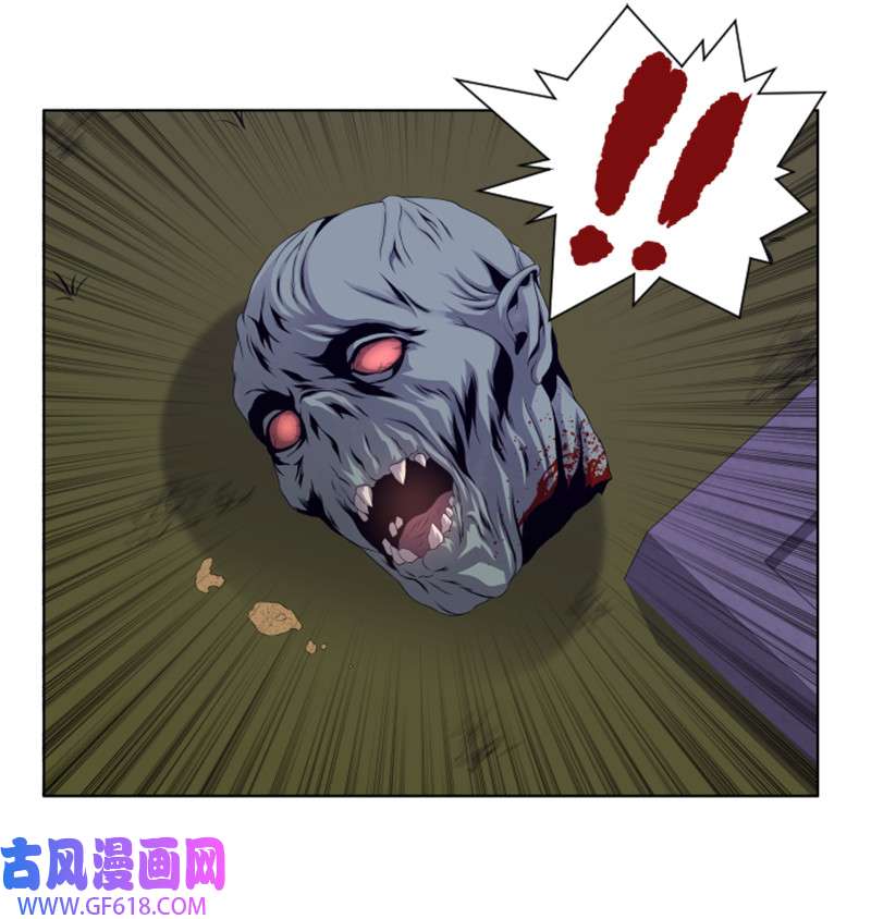 升级才是王道14 前往第一墓地