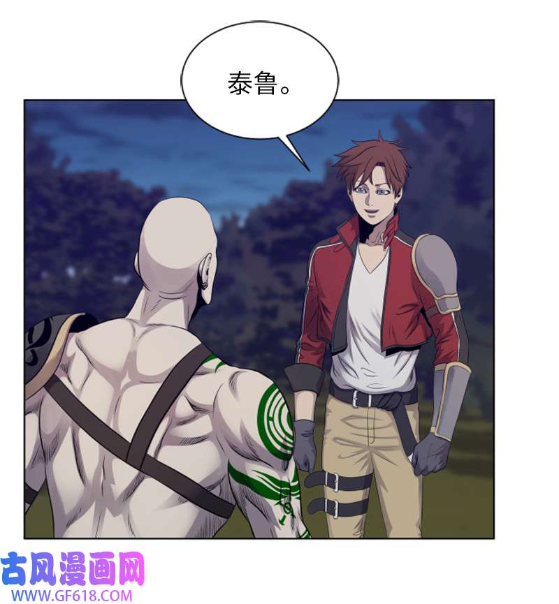 升级才是王道14 前往第一墓地