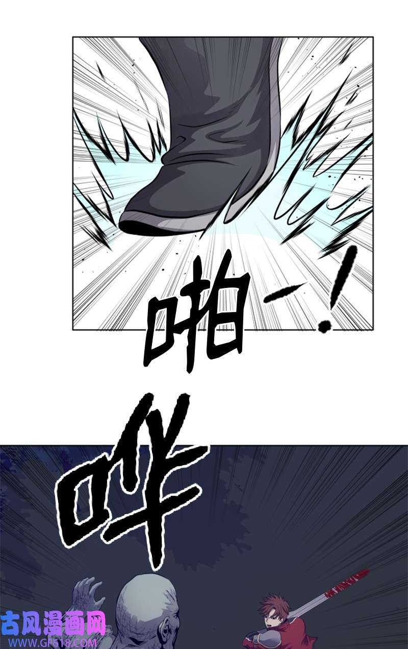 升级才是王道15 逆境