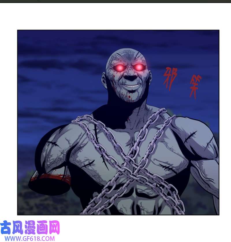 升级才是王道15 逆境