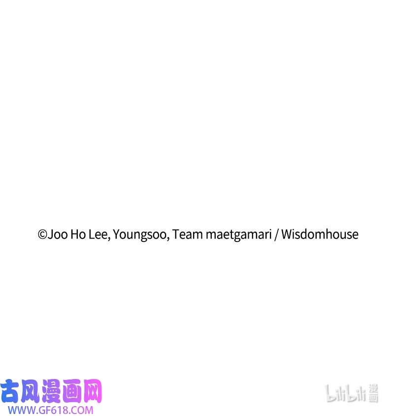 升级才是王道15 逆境