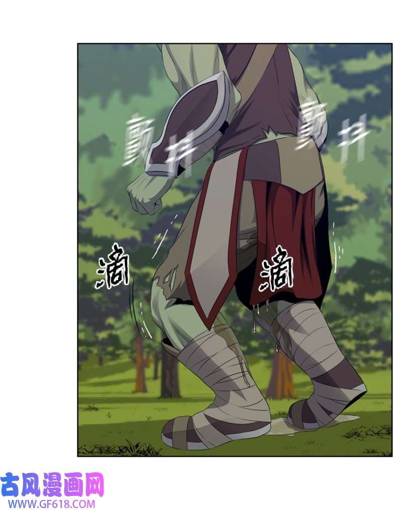 升级才是王道18 见习骑士杰达