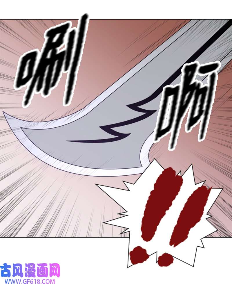 升级才是王道19 不速之客
