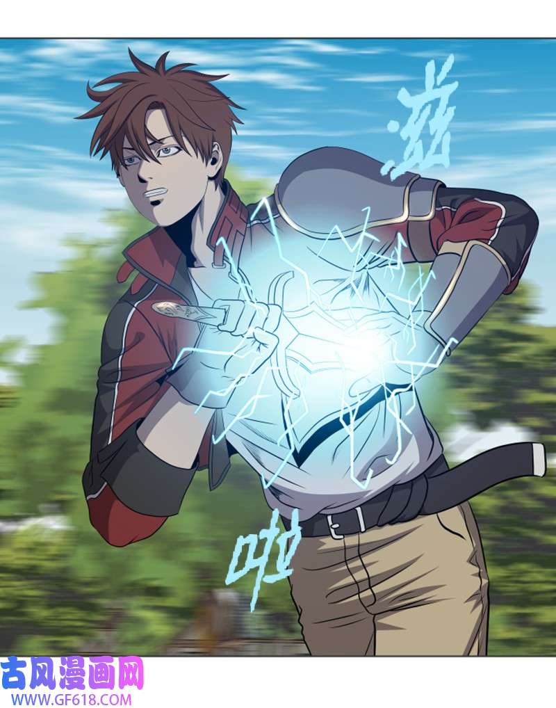 升级才是王道20 巨魔部落