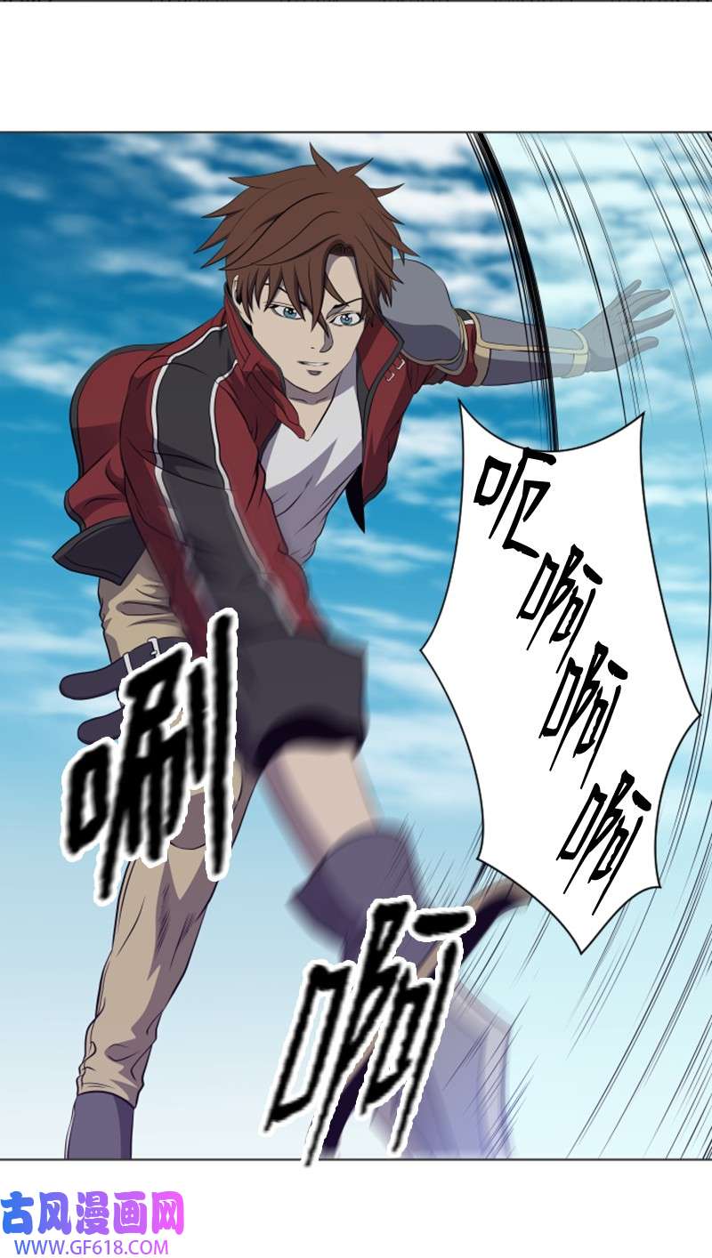 升级才是王道20 巨魔部落